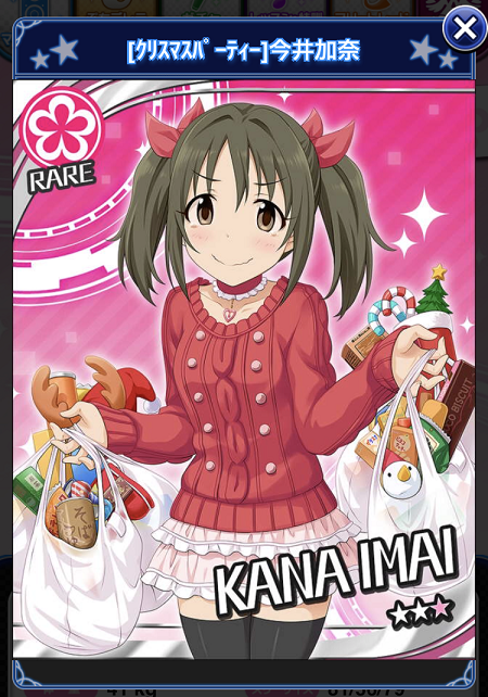 f:id:oolong23:20170815015017p:plain f:id:oolong23:20170815015017p:plain