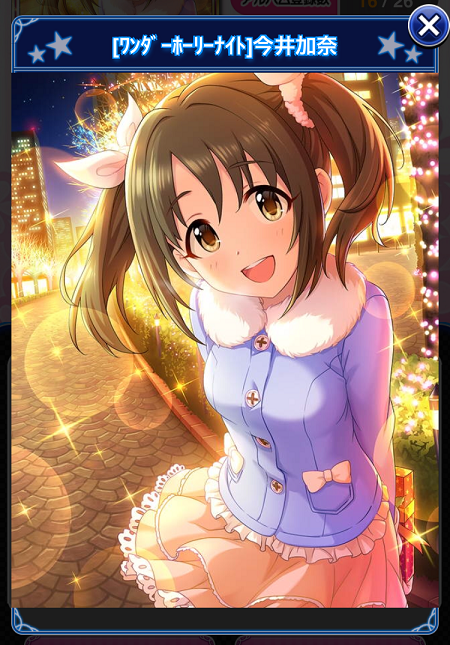 f:id:oolong23:20170815015043p:plain f:id:oolong23:20170815015043p:plain