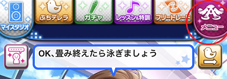 f:id:oolong23:20170815015135p:plain f:id:oolong23:20170815015135p:plain