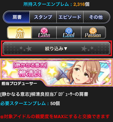 f:id:oolong23:20170815015209p:plain f:id:oolong23:20170815015209p:plain