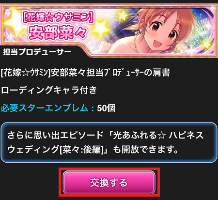 f:id:oolong23:20170815015217p:plain f:id:oolong23:20170815015217p:plain