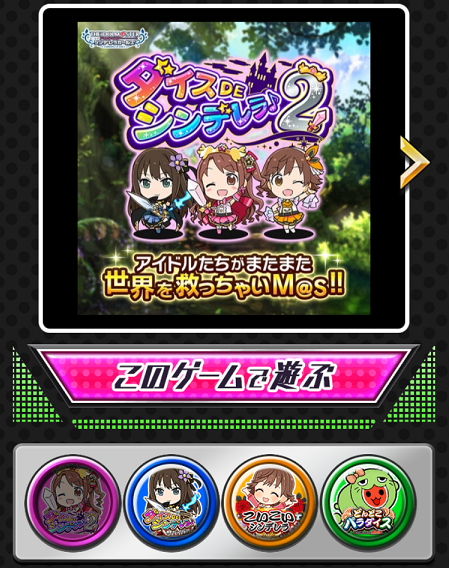 f:id:oolong23:20170815015551p:plain f:id:oolong23:20170815015551p:plain