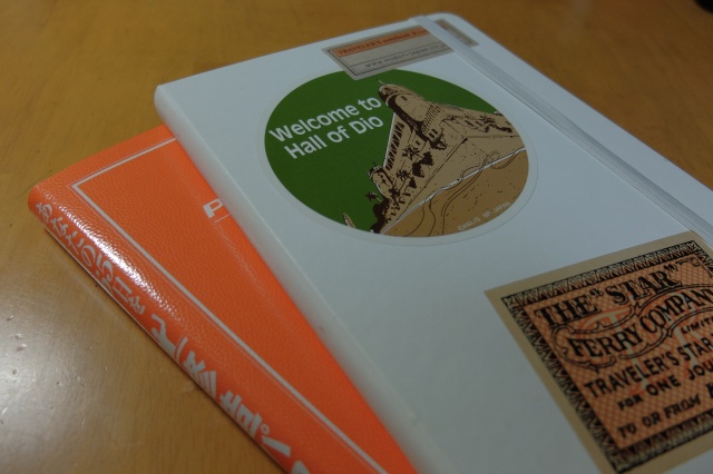 f:id:oolongchai1211:20160823204820j:plain f:id:oolongchai1211:20160823204820j:plain