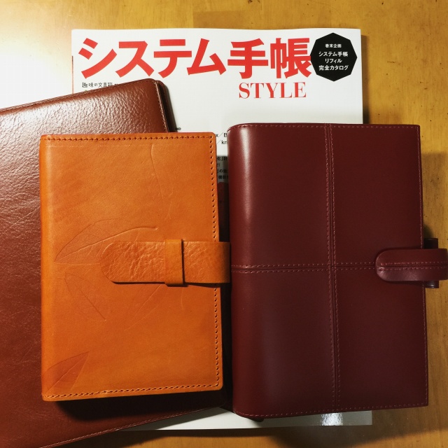 f:id:oolongchai1211:20160926224325j:plain f:id:oolongchai1211:20160926224325j:plain