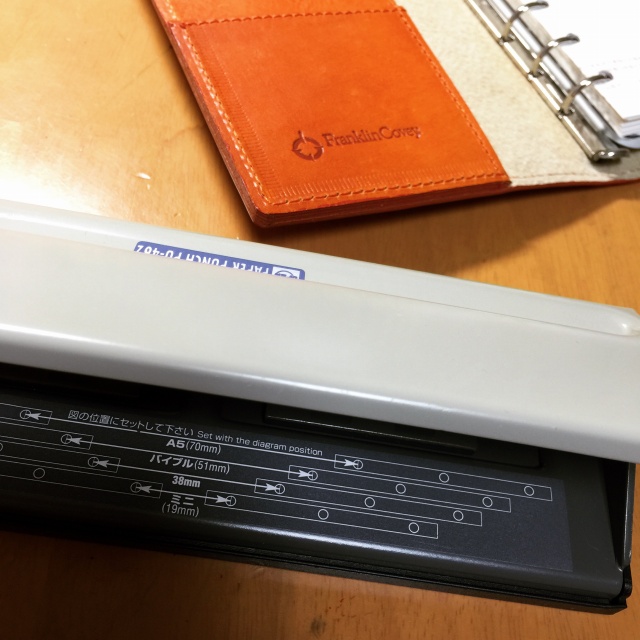 f:id:oolongchai1211:20160926224347j:plain f:id:oolongchai1211:20160926224347j:plain