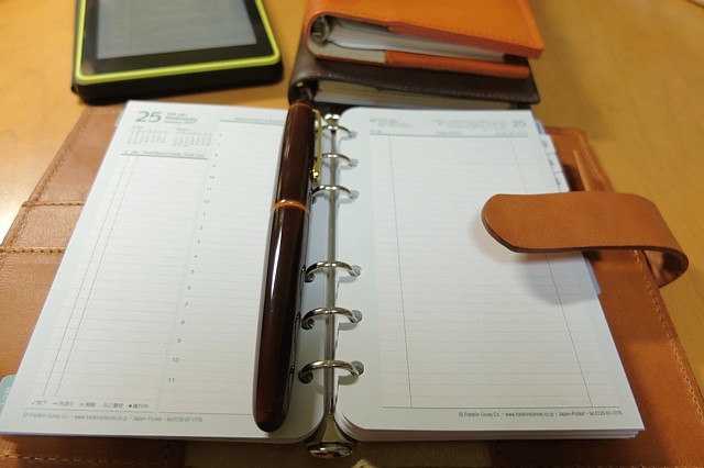 f:id:oolongchai1211:20170107002014j:plain f:id:oolongchai1211:20170107002014j:plain