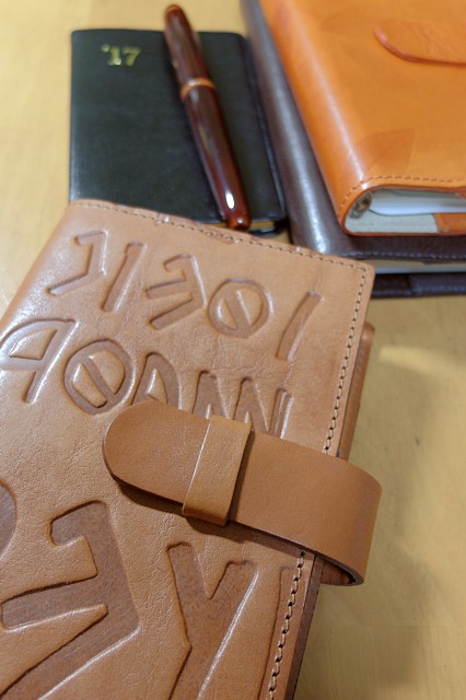 f:id:oolongchai1211:20170107002156j:plain f:id:oolongchai1211:20170107002156j:plain