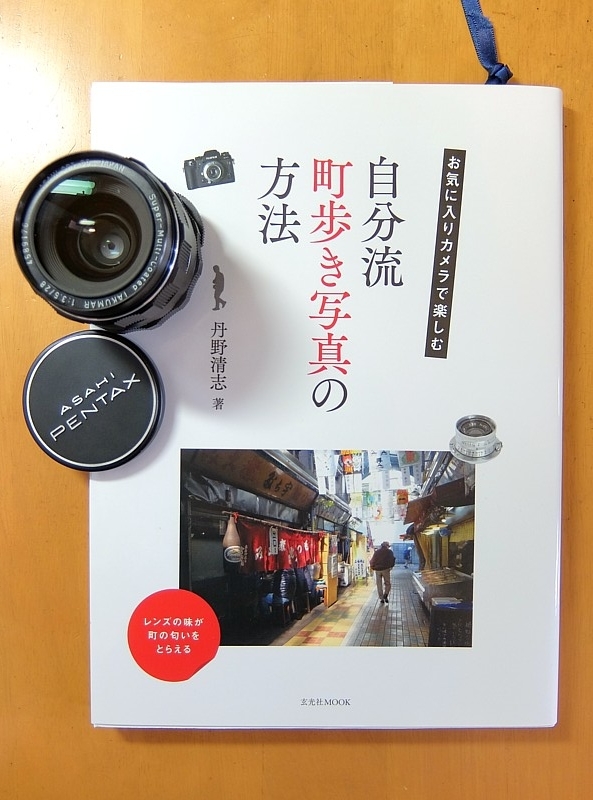 f:id:oolongchai1211:20190127131641j:plain f:id:oolongchai1211:20190127131641j:plain