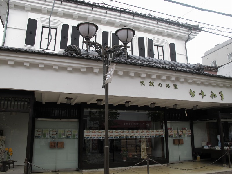 f:id:oolongchai1211:20200715165733j:plain f:id:oolongchai1211:20200715165733j:plain