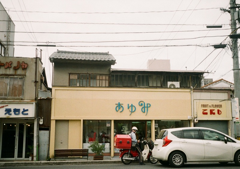 f:id:oolongchai1211:20210725215329j:plain