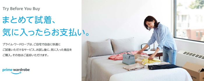 f:id:oolongprize:20181227185515p:plain f:id:oolongprize:20181227185515p:plain