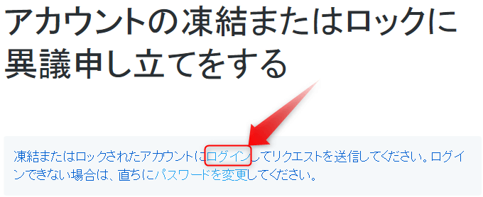 f:id:oolongprize:20190228144537p:plain