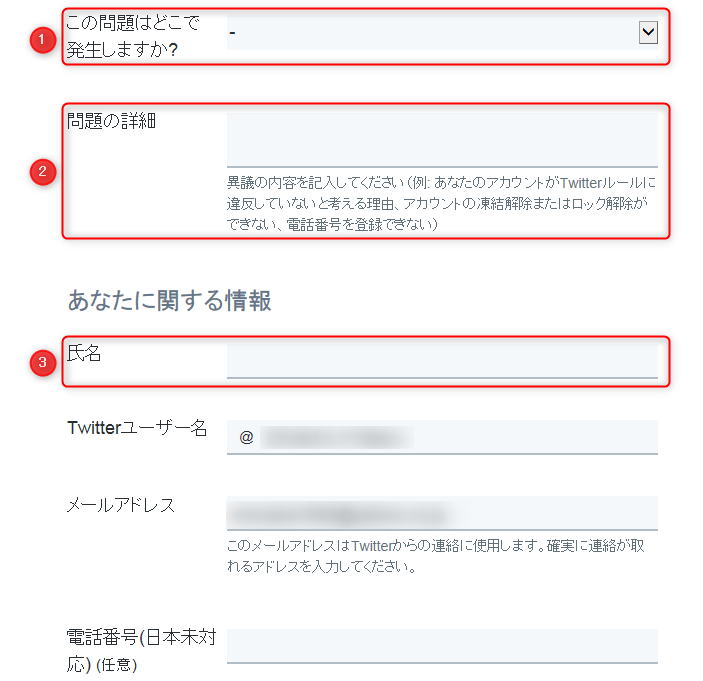 f:id:oolongprize:20190228145423p:plain