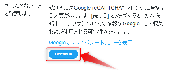 f:id:oolongprize:20190228145553p:plain