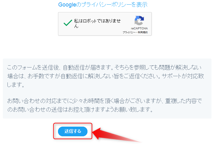 f:id:oolongprize:20190228145945p:plain