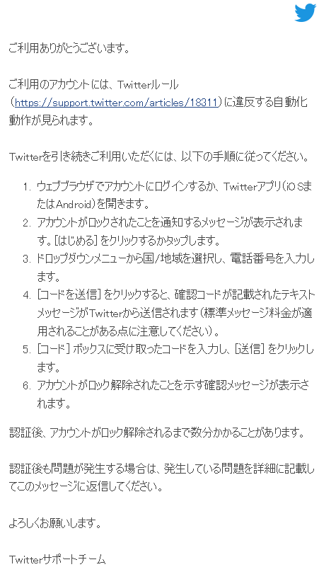 f:id:oolongprize:20190228151338p:plain