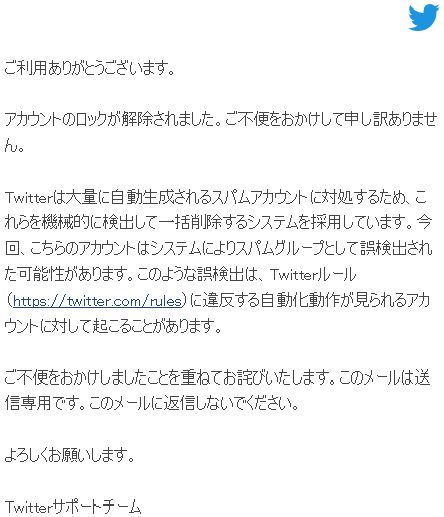 f:id:oolongprize:20190228151420p:plain