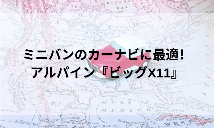 f:id:oolongprize:20190529110026p:plain