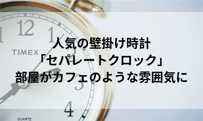 f:id:oolongprize:20190529110129p:plain
