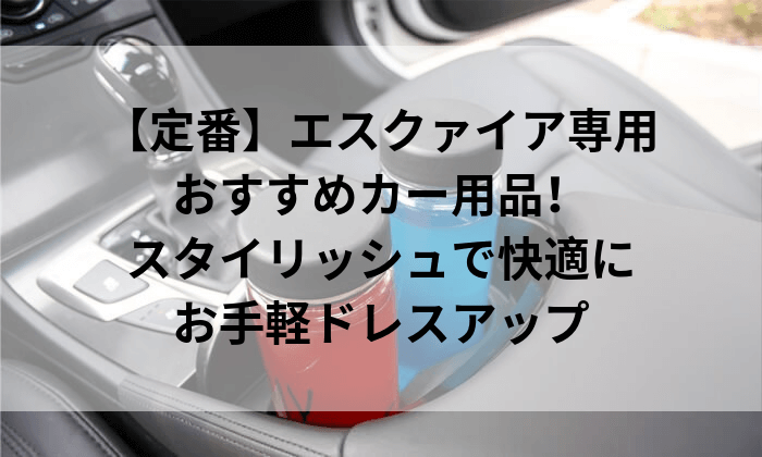 f:id:oolongprize:20190626140720p:plain