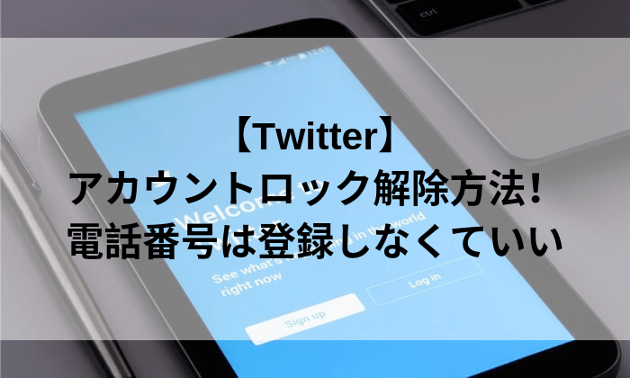 f:id:oolongprize:20190712174340p:plain