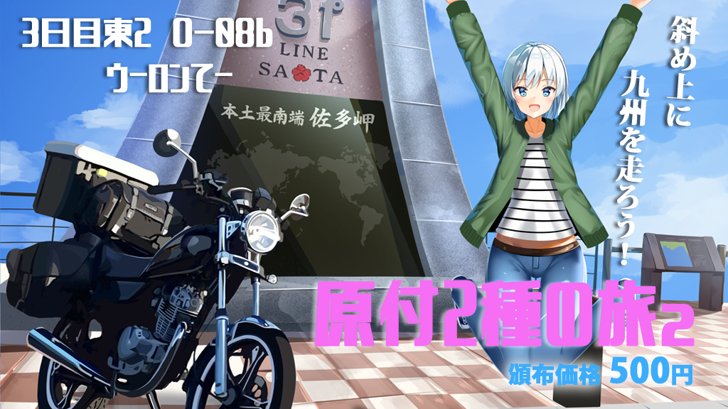 f:id:oolongteabicha:20180729230628p:plain f:id:oolongteabicha:20180729230628p:plain