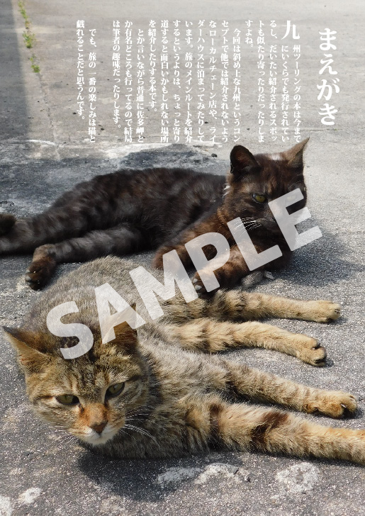 f:id:oolongteabicha:20180729230903p:plain f:id:oolongteabicha:20180729230903p:plain