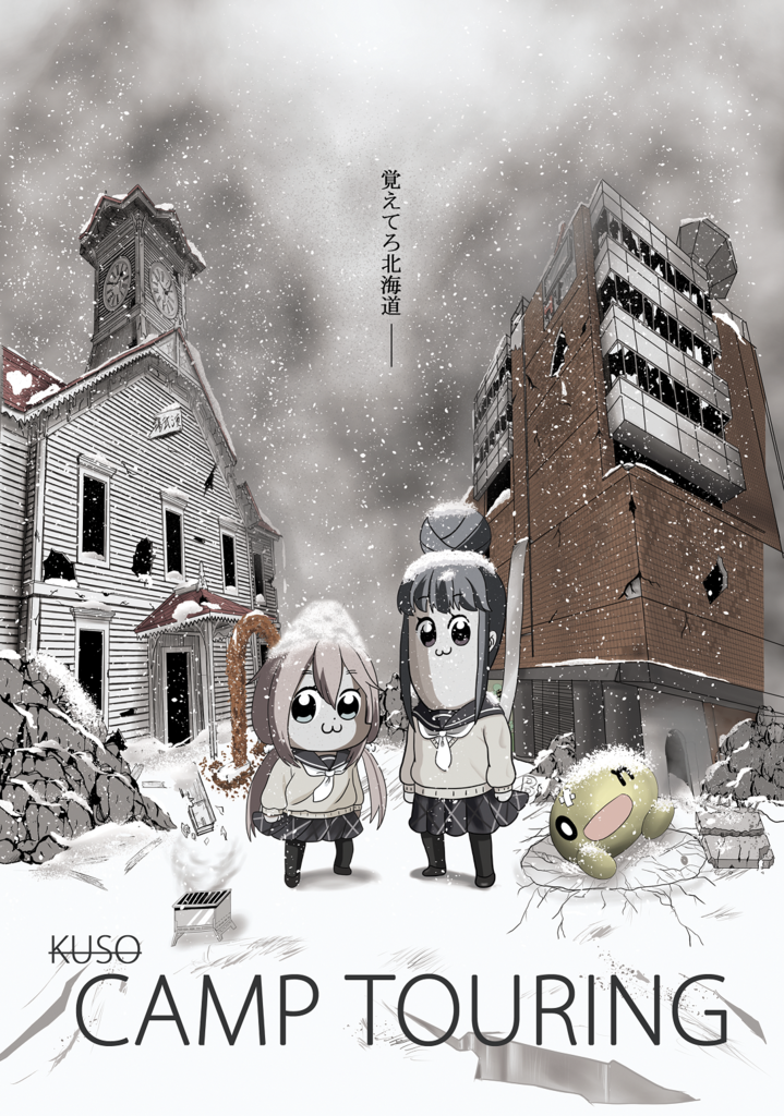 f:id:oolongteabicha:20181206171538p:plain f:id:oolongteabicha:20181206171538p:plain