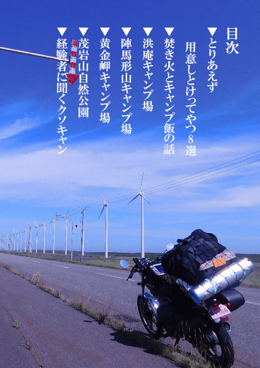 f:id:oolongteabicha:20181206171737j:plain f:id:oolongteabicha:20181206171737j:plain