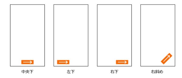 f:id:ooma5164:20210406001350j:plain