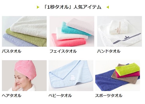 f:id:ooma5164:20210406002021j:plain