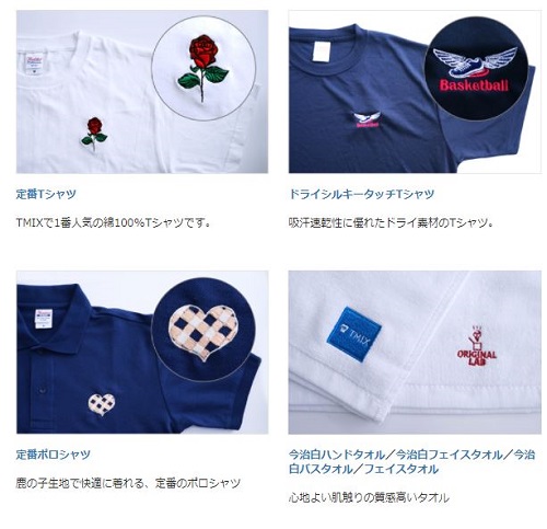 f:id:ooma5164:20210410234052j:plain