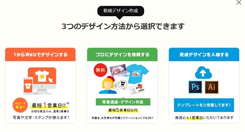 f:id:ooma5164:20210410234404j:plain