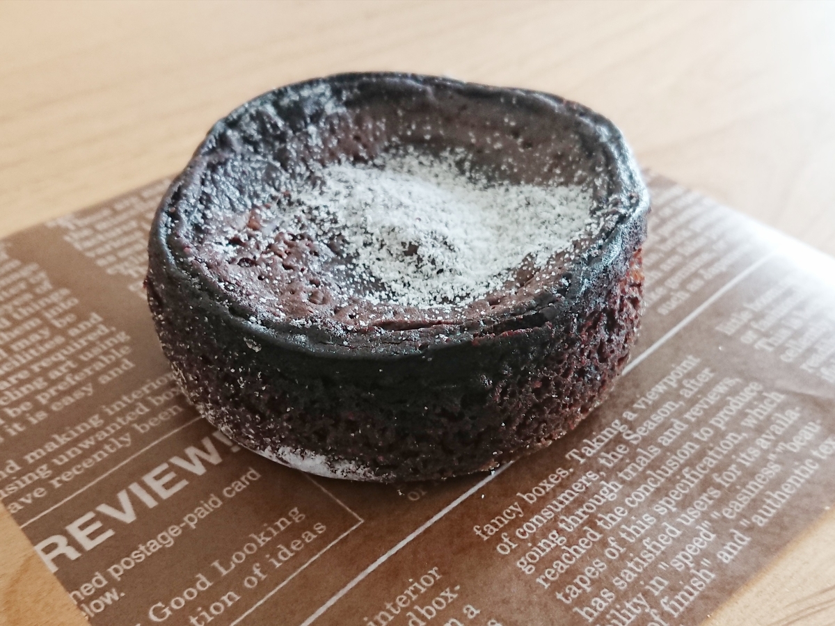 f:id:oomametomame:20190324134246j:plain