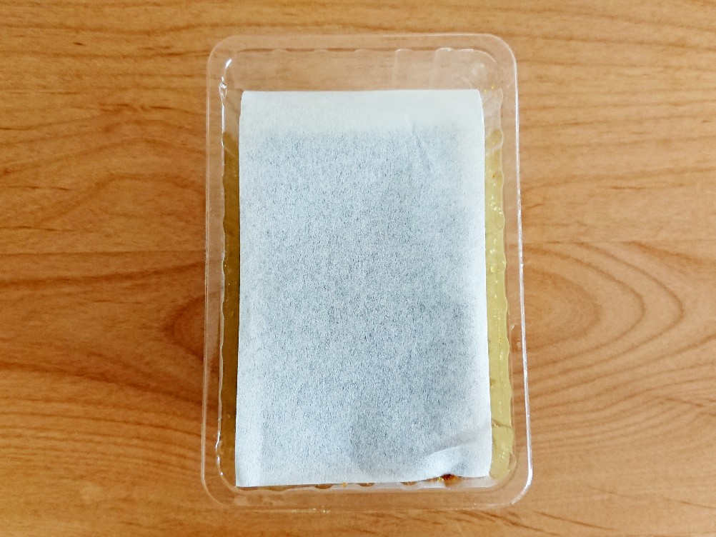 山崎　しっとり抹茶カステラ開封