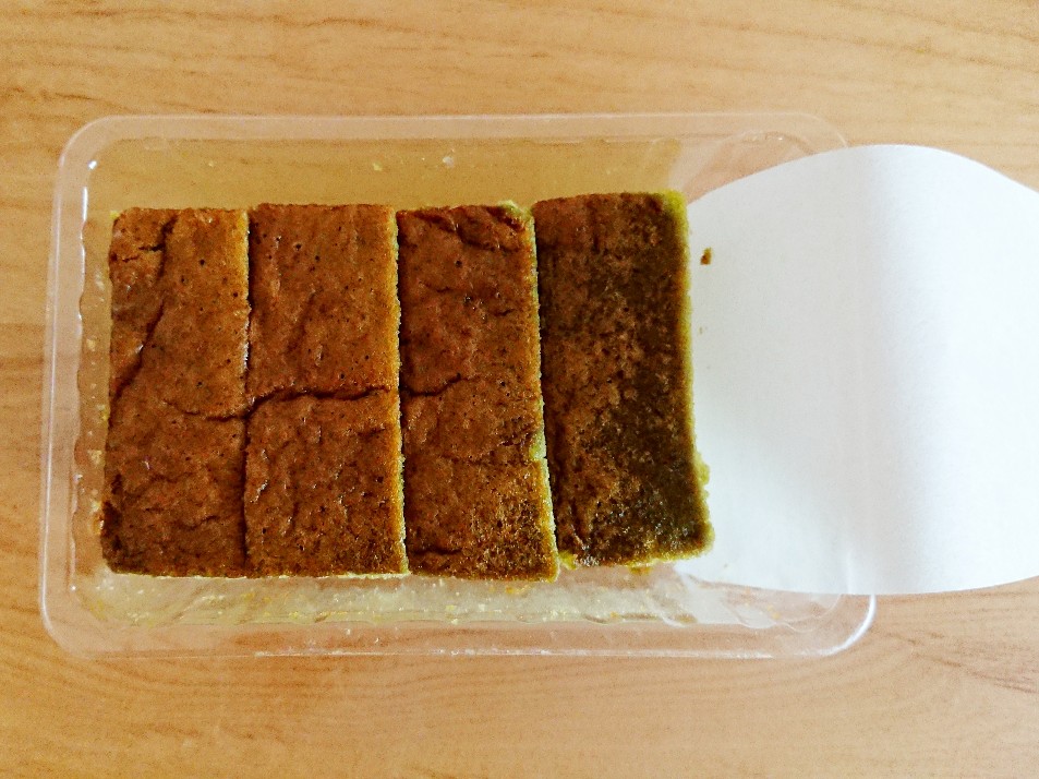 四切れのカステラ