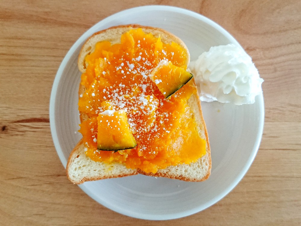 f:id:oomametomame:20190622215027j:plain かぼちゃトースト