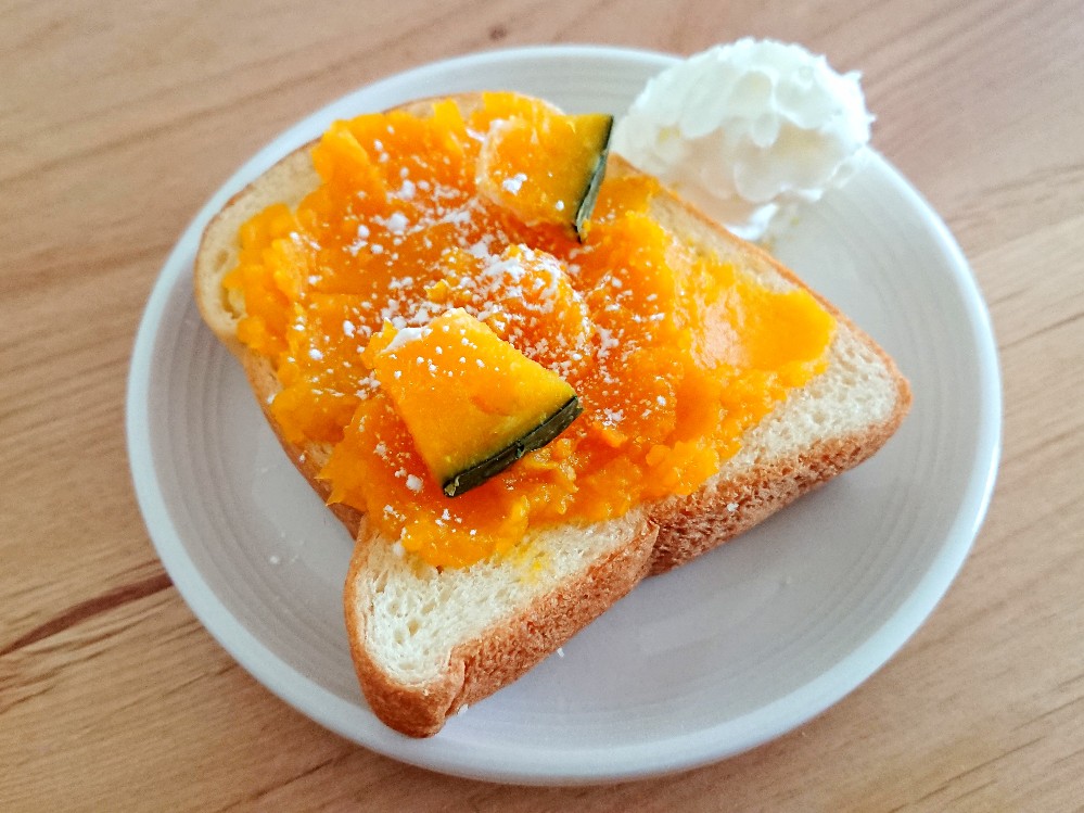 f:id:oomametomame:20190622215040j:plain かぼちゃトースト