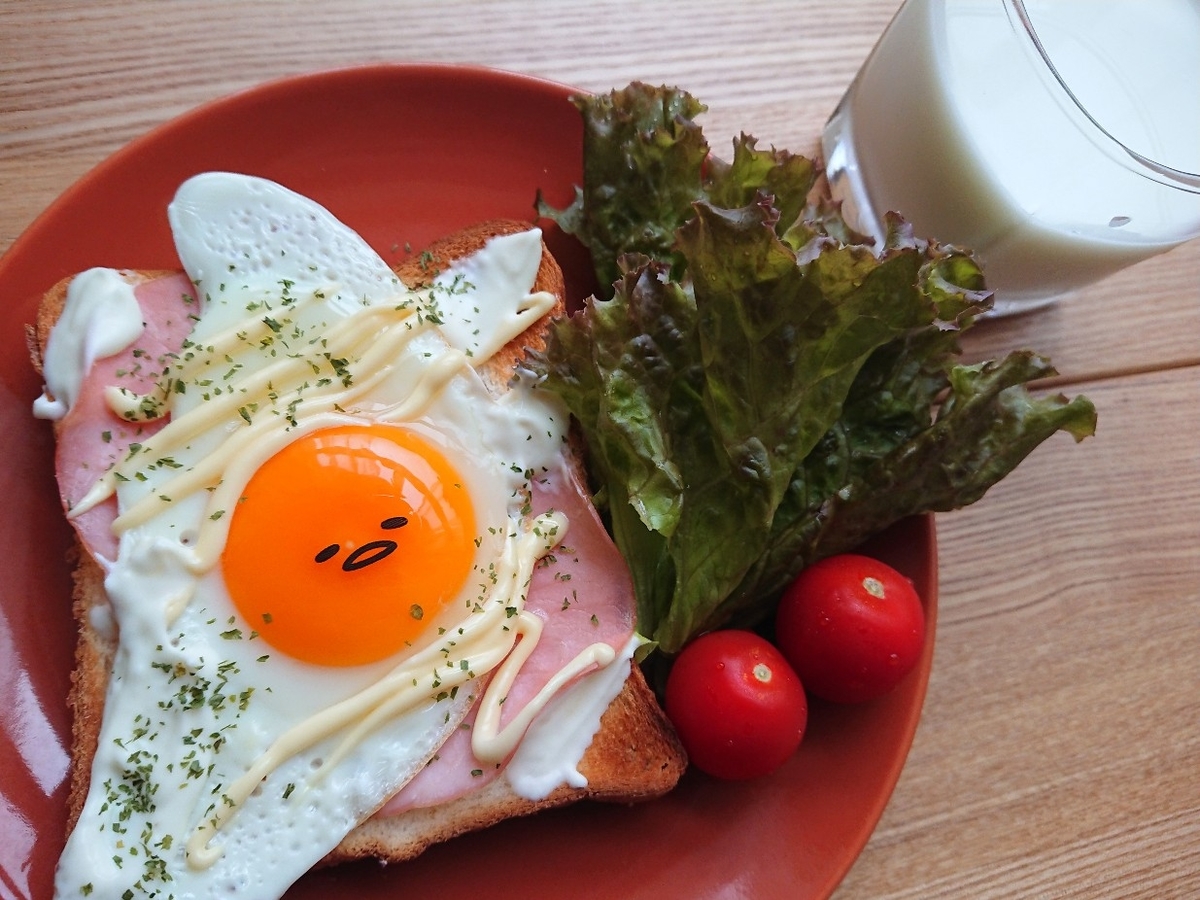 f:id:oomametomame:20190720164722j:plain 牛乳と目玉焼きトースト
