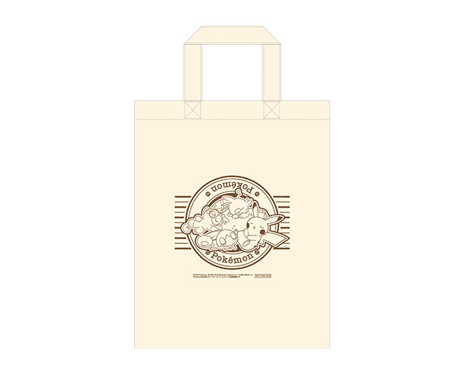 f:id:oomametomame:20190727015339j:plain