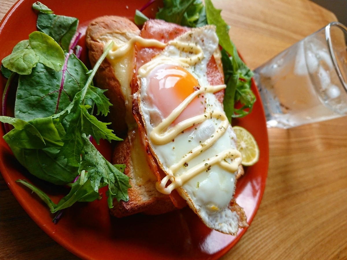 f:id:oomametomame:20191009195203j:plain ハムエッグチーズトーストとすだち