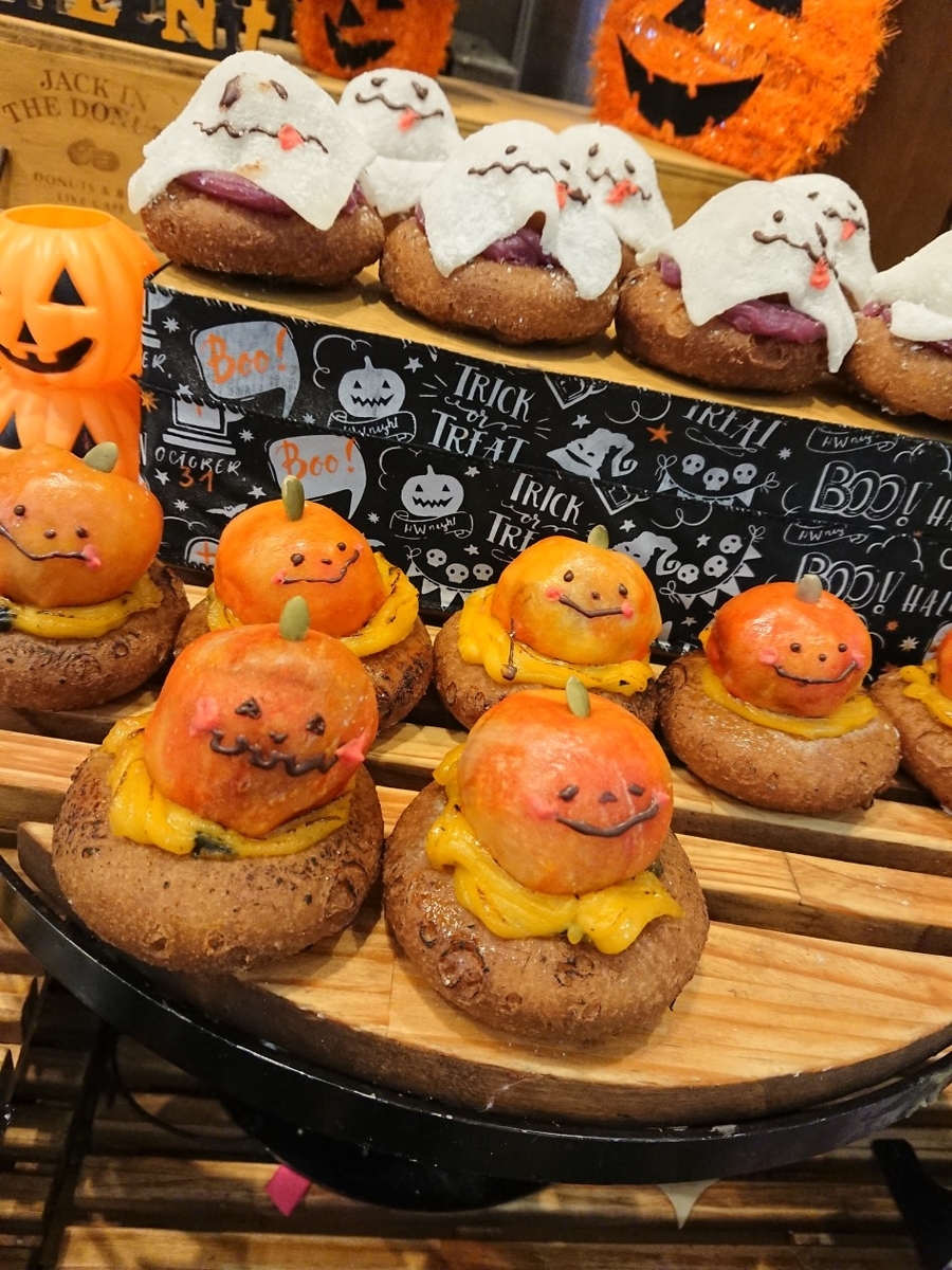 ジャックインザドーナツの店頭に並ぶハロウィンドーナツ