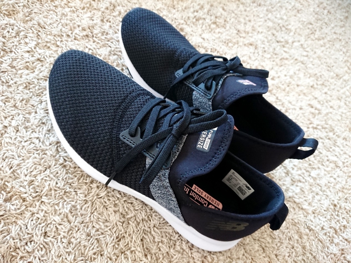 f:id:oomametomame:20191101111359j:plain