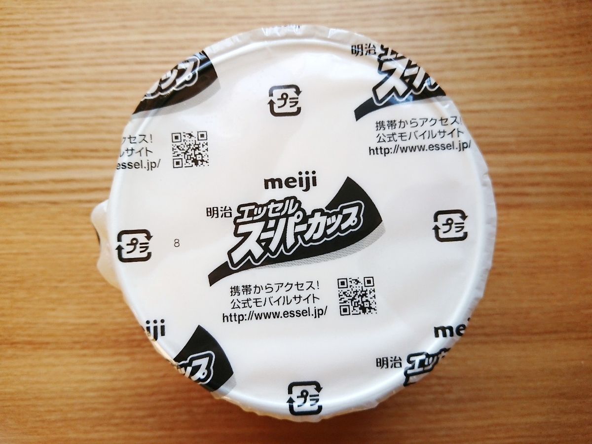 スーパーカップレアチーズケーキ開封