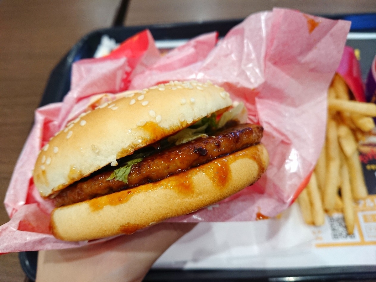 マクドナルド てりやきマックバーガー