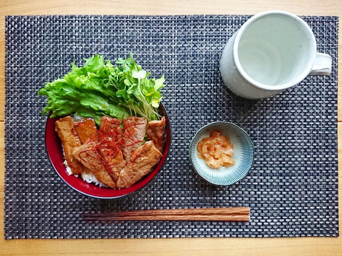 焼肉丼