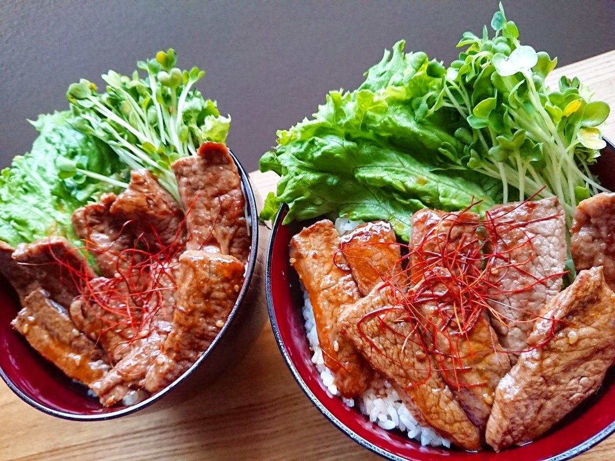 焼肉丼