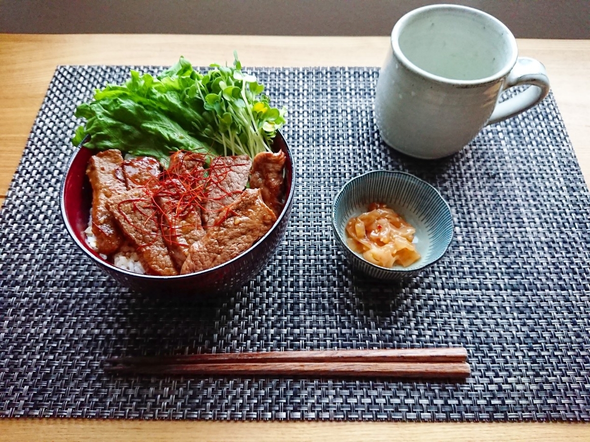 焼肉丼