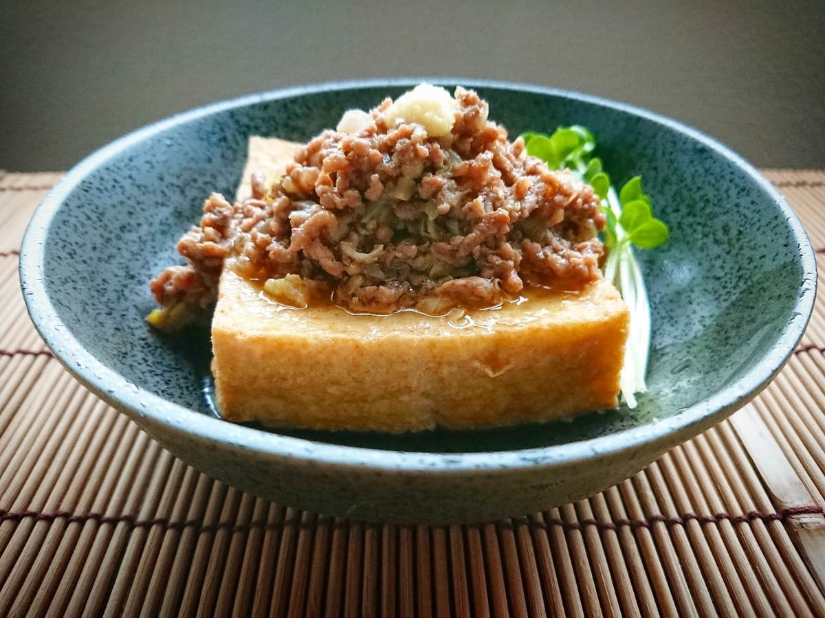 絹厚揚げのひき肉あんかけ