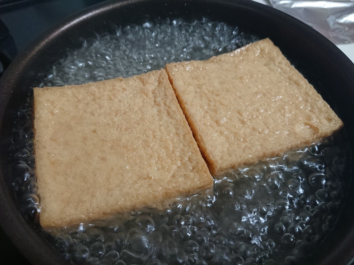 絹厚揚げのひき肉あんかけの作り方 レシピ 一品料理 おうちごはんストーリー 絹厚揚げのひき肉あんかけの作り方 レシピ 一品料理 おうちごはんストーリー